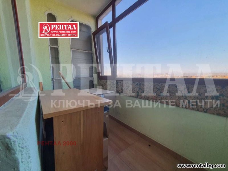 На продаж  2 спальні Пловдив , Кършияка , 95 кв.м | 98592383 - зображення [12]