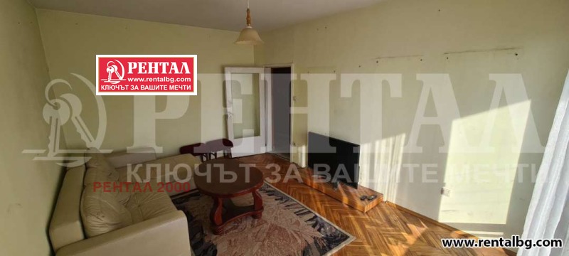 На продаж  2 спальні Пловдив , Кършияка , 95 кв.м | 98592383 - зображення [4]