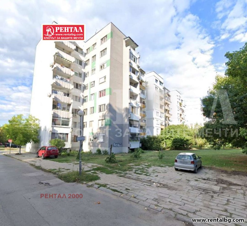 На продаж  2 спальні Пловдив , Кършияка , 95 кв.м | 98592383