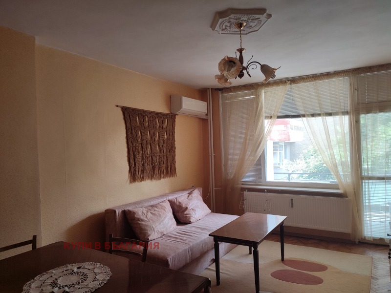 Myytävänä  3 makuuhuonetta Razgrad , Ludogorie , 113 neliömetriä | 61516908 - kuva [5]