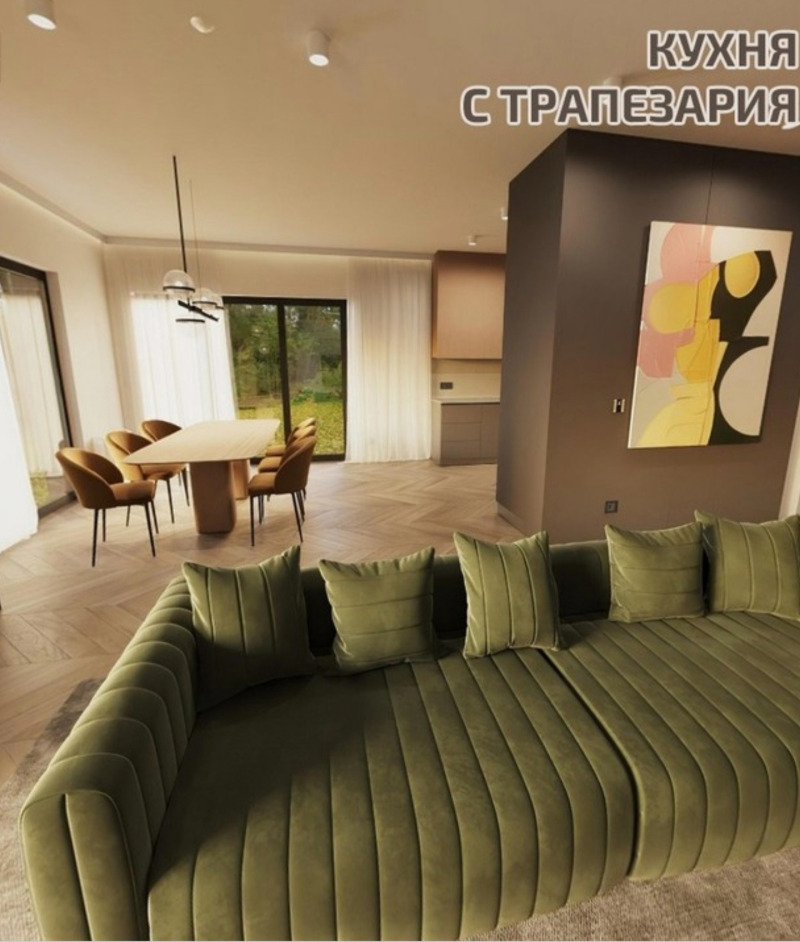 Продава  Къща област София , с. Нови хан , 185 кв.м | 79569434 - изображение [16]