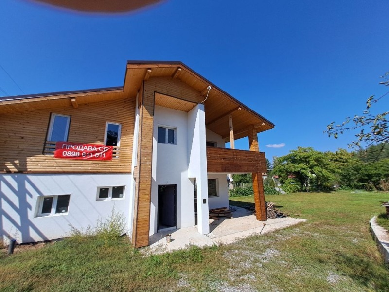 Na prodej  Dům oblast Pernik , Galabnik , 210 m2 | 68924294