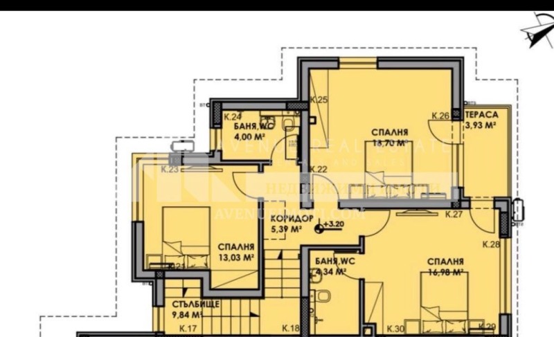Продава КЪЩА, с. Първенец, област Пловдив, снимка 2 - Къщи - 53091662