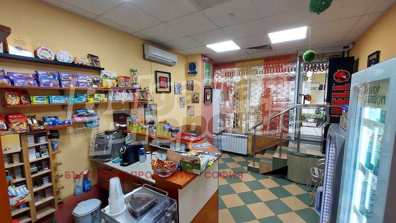 Te koop  Winkel Sofia , Chipodruma , 30 m² | 59928915 - afbeelding [2]