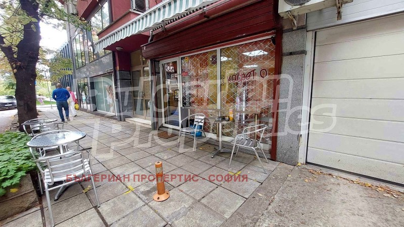 Te koop  Winkel Sofia , Chipodruma , 30 m² | 59928915