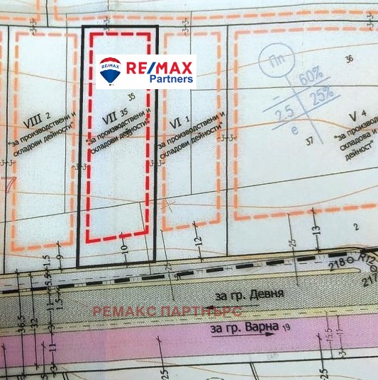 Продава ПАРЦЕЛ, гр. Варна, Западна промишлена зона, снимка 3 - Парцели - 48135910