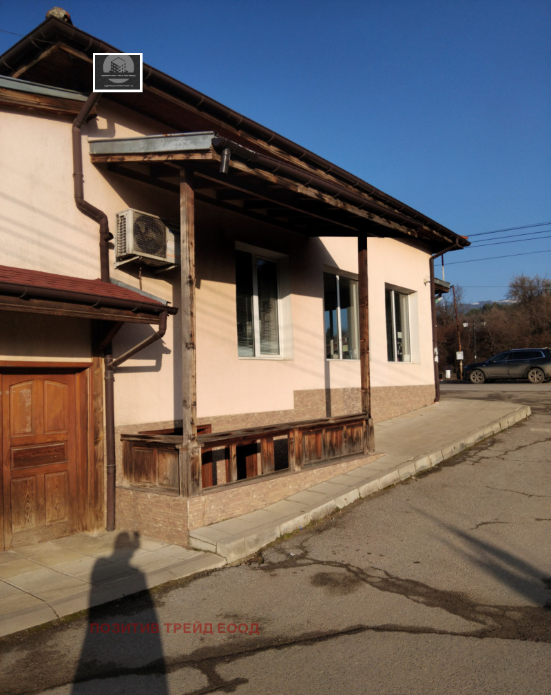 Продава БИЗНЕС ИМОТ, гр. Сапарева баня, област Кюстендил