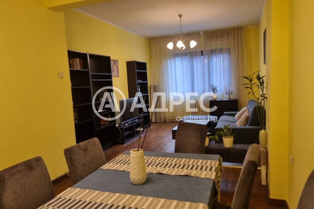 Продава 2-СТАЕН, гр. София, Център