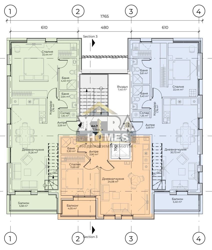 Продава МЕЗОНЕТ, гр. София, Симеоново