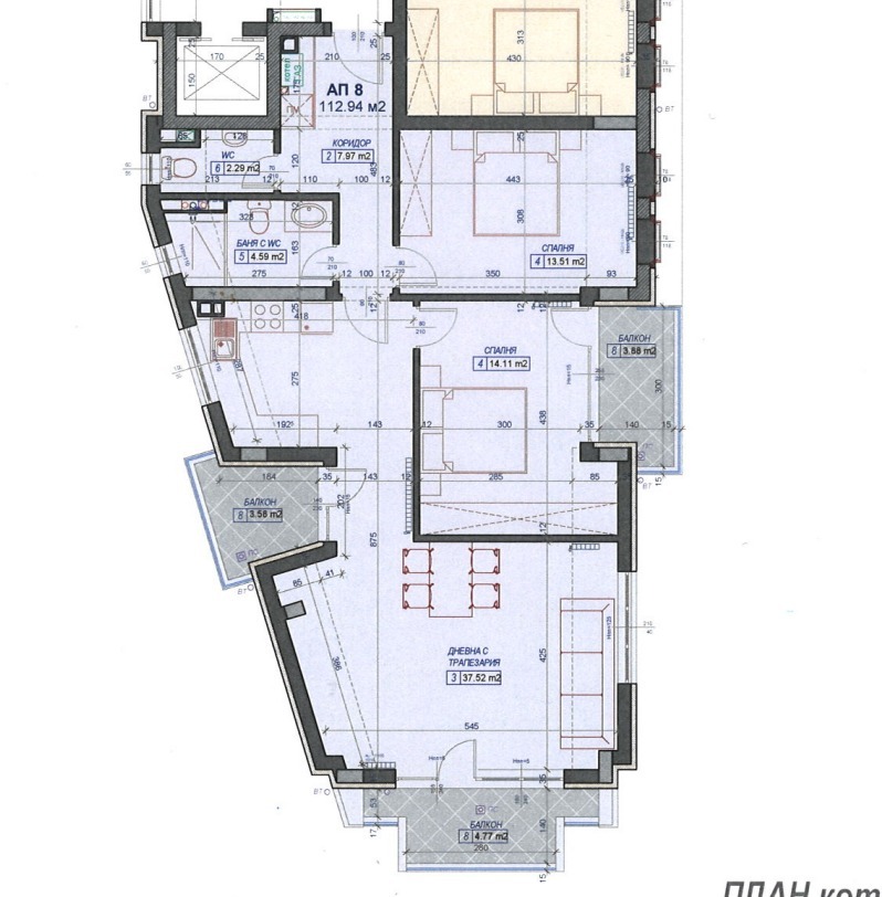 Продава 3-СТАЕН | Imot.bg — изображение 11