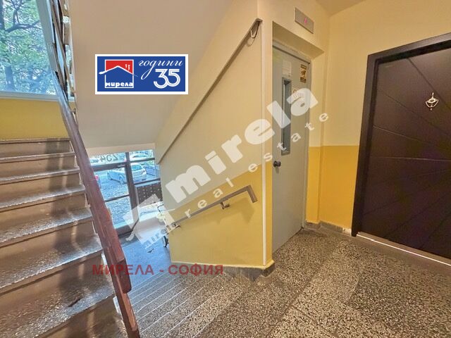 ������� 3-����� | Imot.bg � ����������� 14