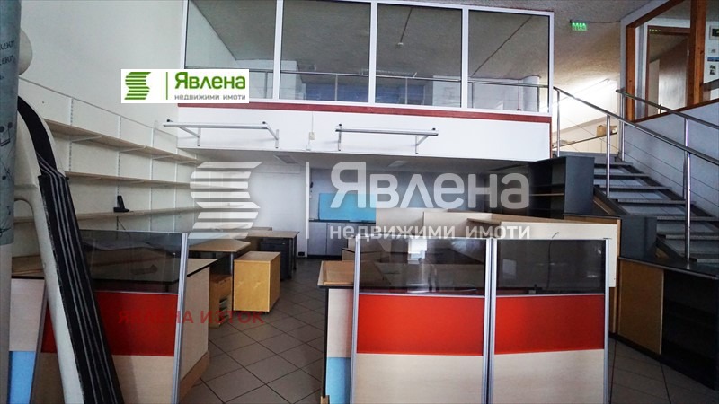 ������� ����. ��������� | Imot.bg � ����������� 10