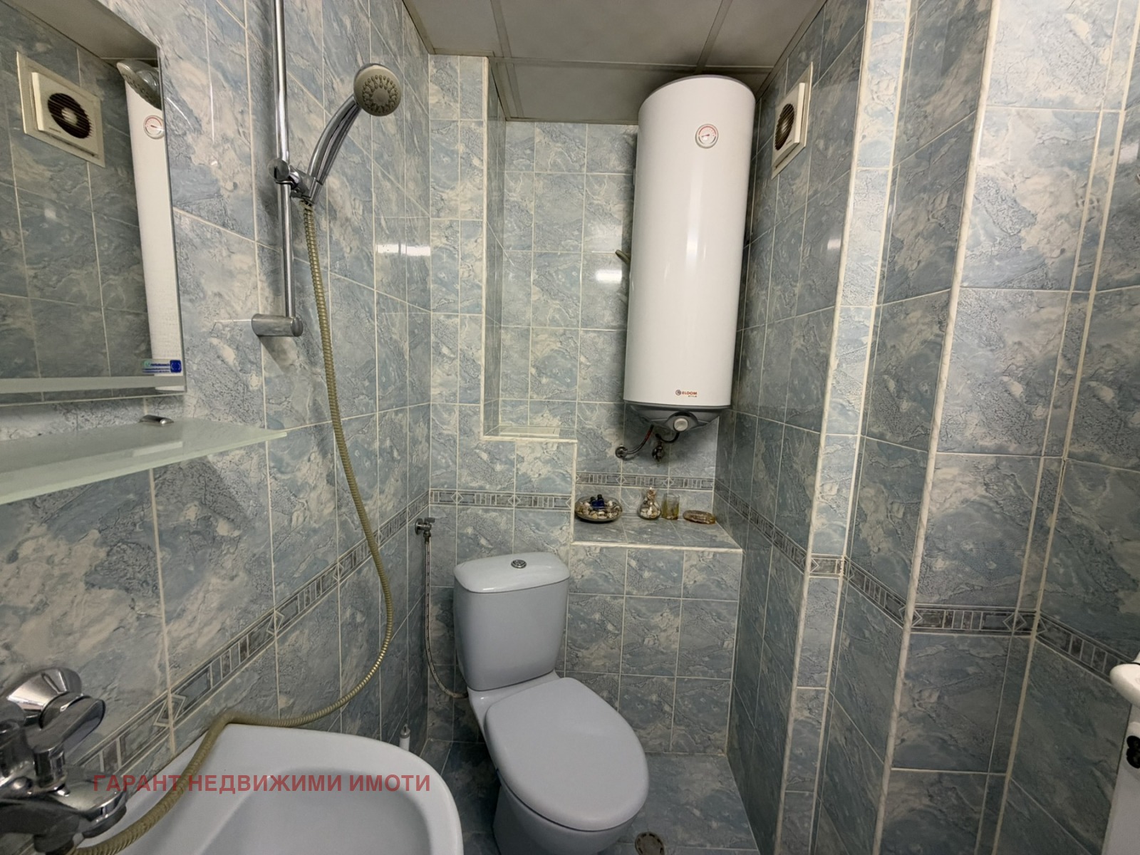 ������� 1-����� | Imot.bg � ����������� 5