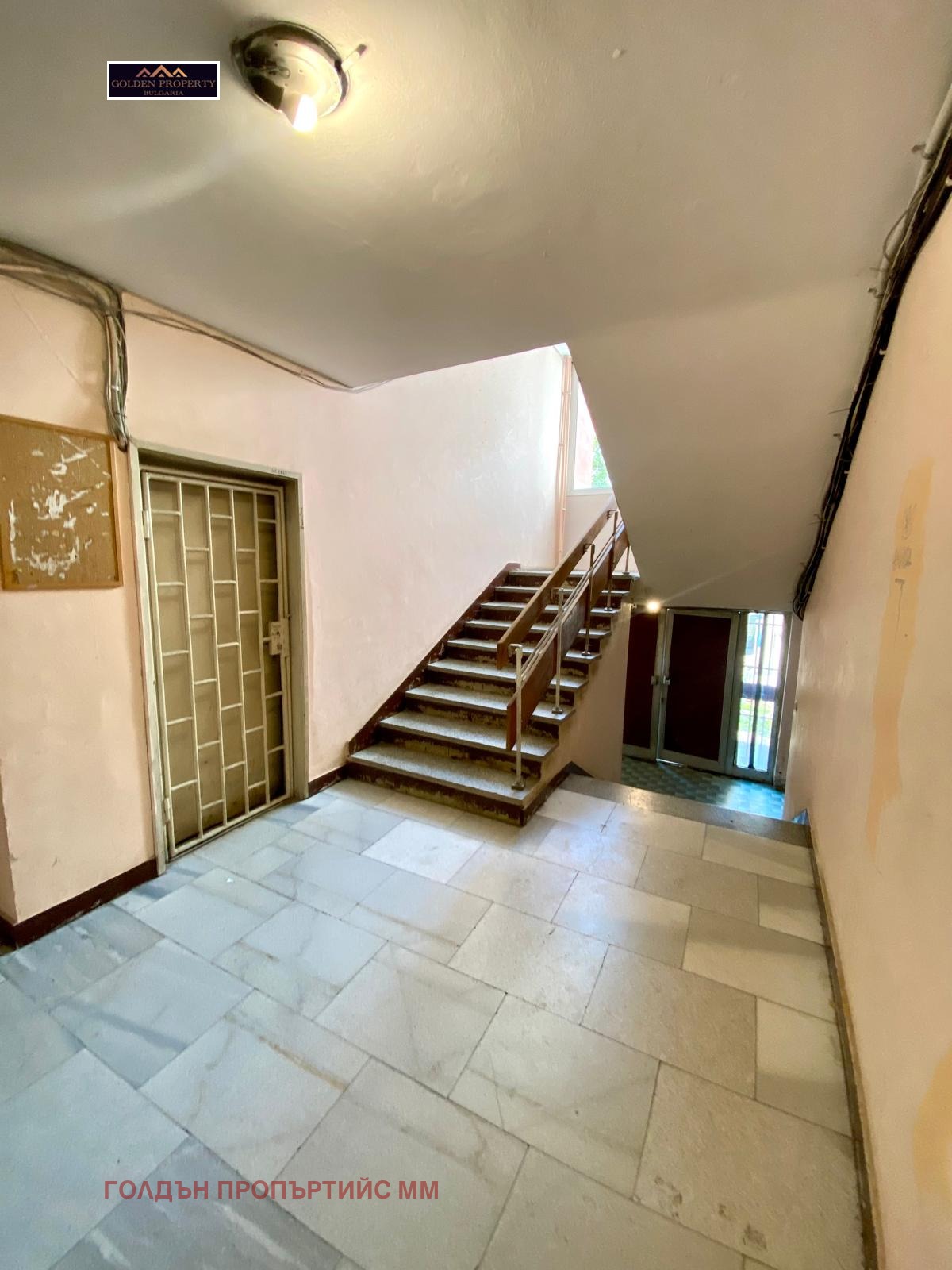 Продава 2-СТАЕН | Imot.bg — изображение 8