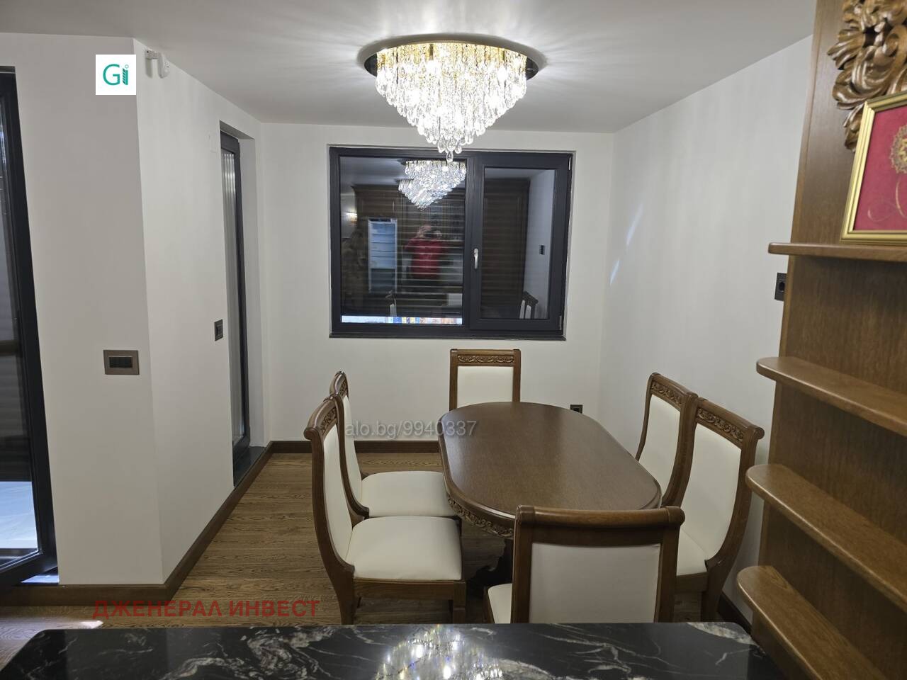 ������� 2-����� | Imot.bg � ����������� 2