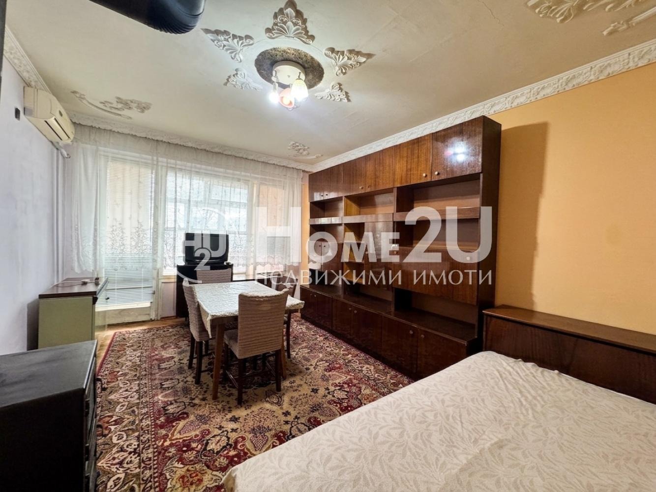 ������� 2-����� | Imot.bg � ����������� 1