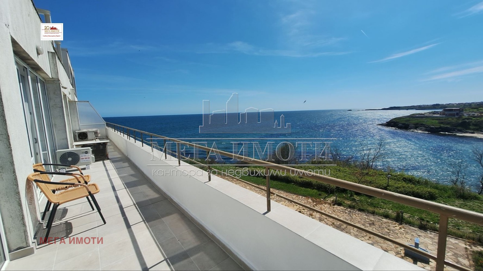 ������� 2-����� | Imot.bg � ����������� 2