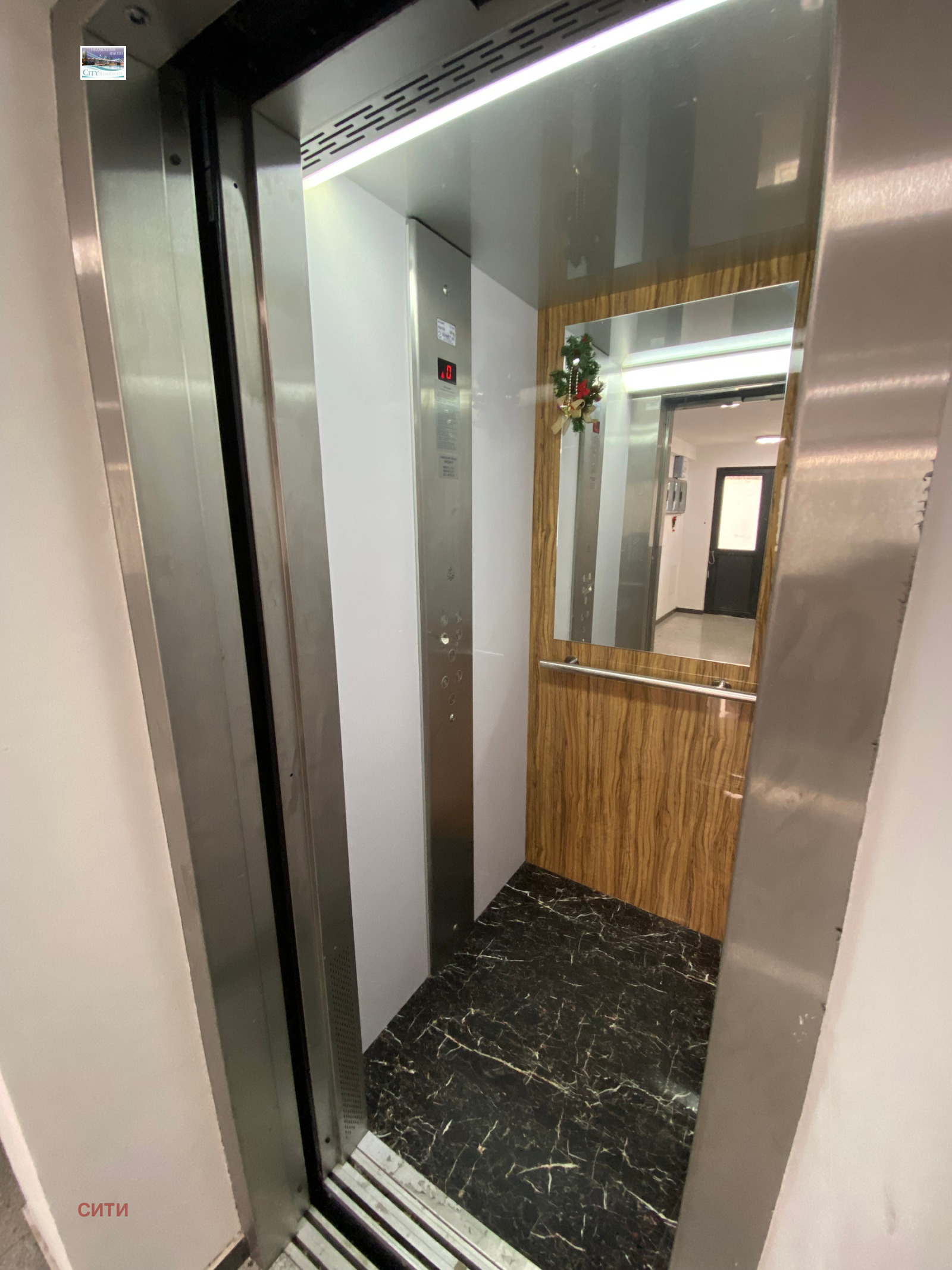 ������� 2-����� | Imot.bg � ����������� 13