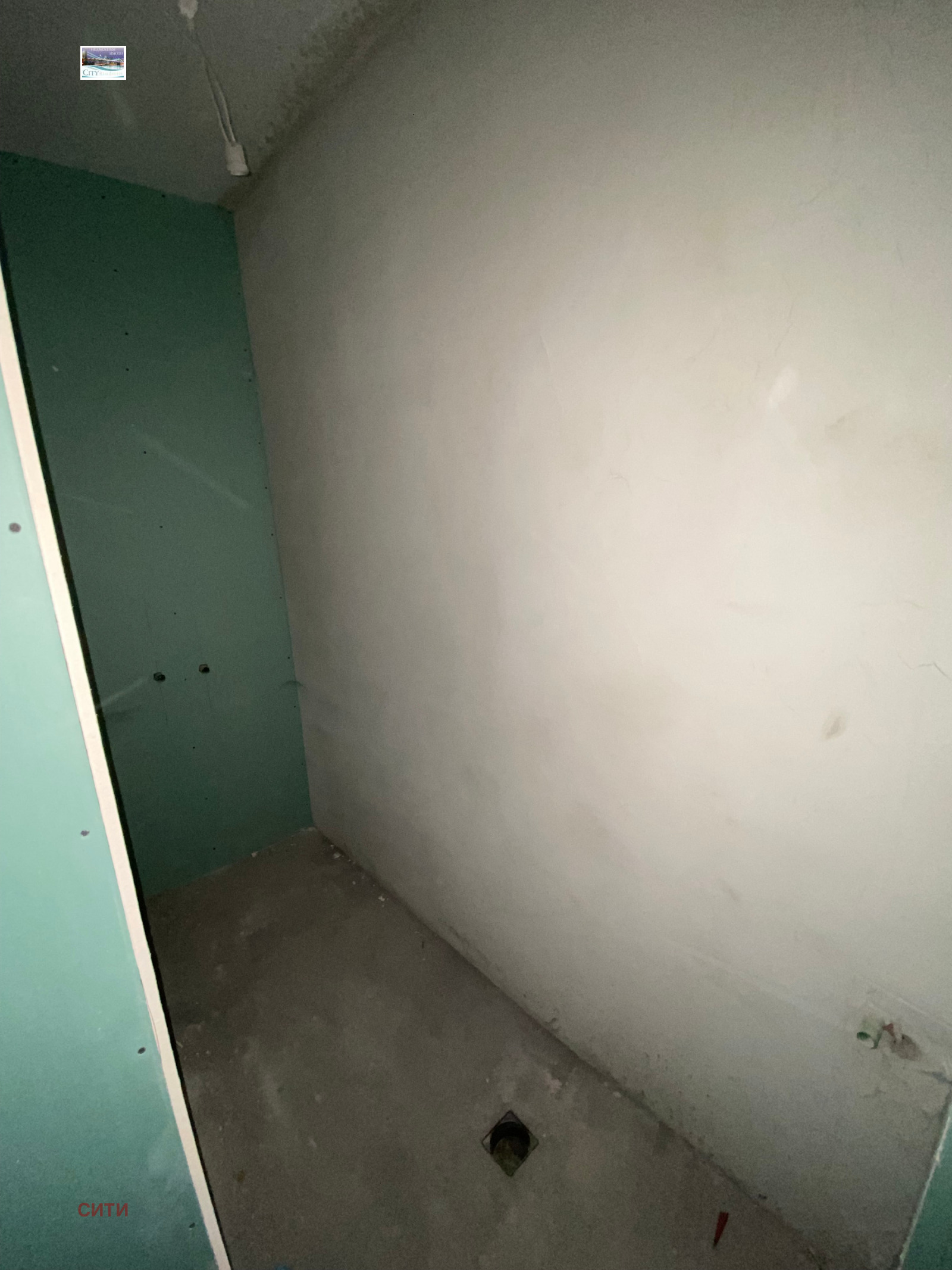 ������� 2-����� | Imot.bg � ����������� 8