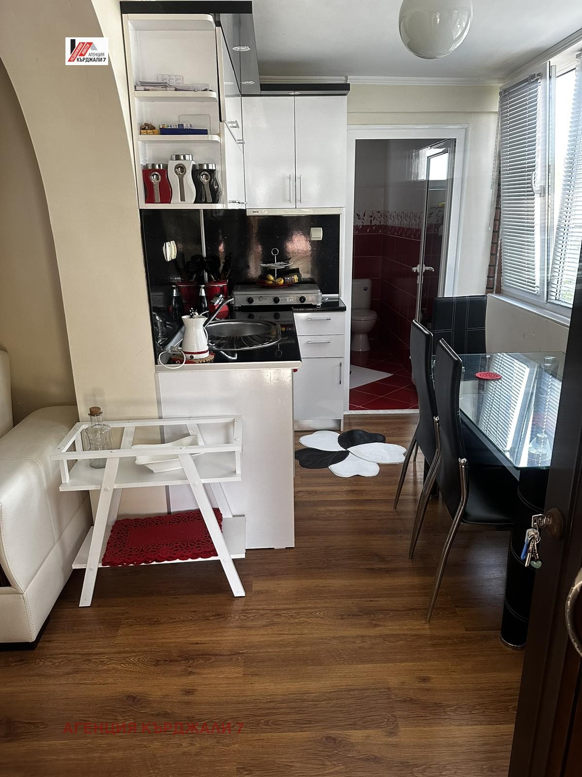 ������� ���� | Imot.bg � ����������� 8