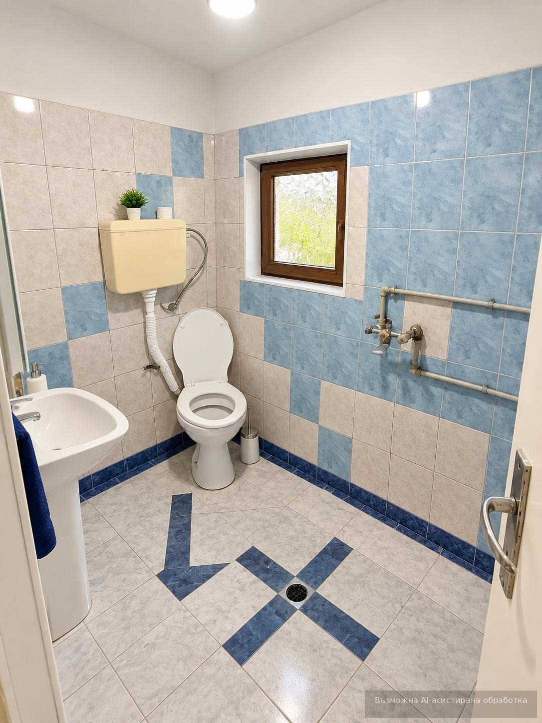 ������� ���� | Imot.bg � ����������� 7