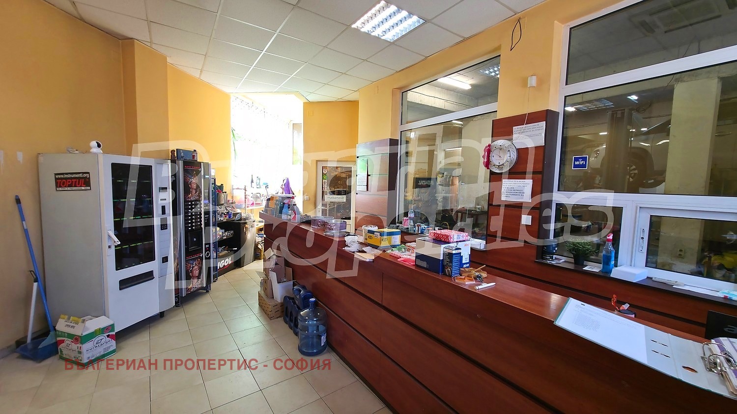 ������� ������������� ������ | Imot.bg � ����������� 2