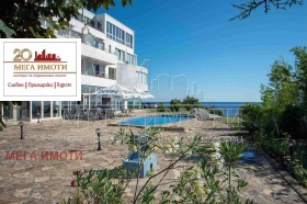 ������� 2-����� | Imot.bg � ����� ������ 15