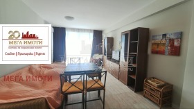 ������� 2-����� | Imot.bg � ����� ������ 7