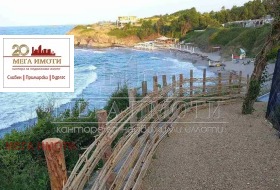 ������� 2-����� | Imot.bg � ����� ������ 16