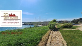 ������� 2-����� | Imot.bg � ����� ������ 14