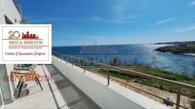 ������� 2-����� | Imot.bg � ����� ������ 2