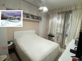 ������� 2-����� | Imot.bg � ����� ������ 17