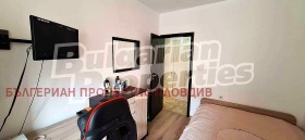  3- | Imot.bg    7