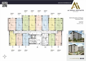 ������� 3-����� | Imot.bg � ����� ������ 4