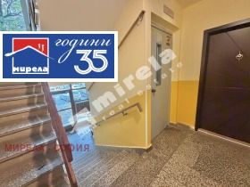 ������� 3-����� | Imot.bg � ����� ������ 14