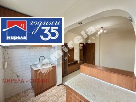 ������� 3-����� | Imot.bg � ����� ������ 10