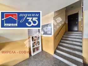 ������� 3-����� | Imot.bg � ����� ������ 16
