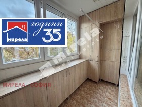 ������� 3-����� | Imot.bg � ����� ������ 5