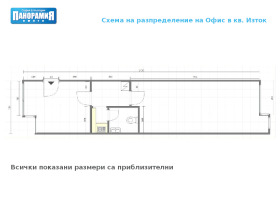 ������� ���� | Imot.bg � ����� ������ 7