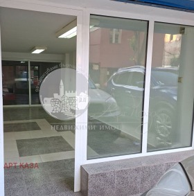 Cochera Tsentar, Plovdiv
