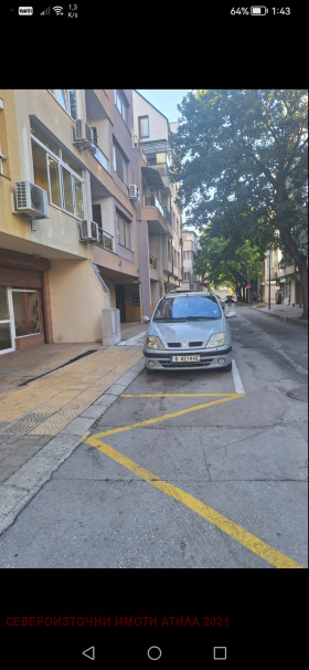 ������� ���������� | Imot.bg � ����� ������ 10