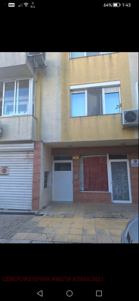 ����� ������� ����������,���� �����, �������� �����