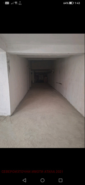 ������� ���������� | Imot.bg � ����� ������ 7