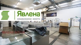 ������� ����. ��������� | Imot.bg � ����� ������ 3