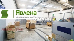 ������� ����. ��������� | Imot.bg � ����� ������ 2