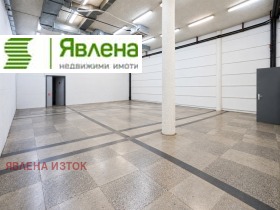 Продава  Пром. помещение, град София