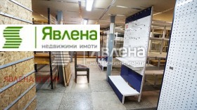 ������� ����. ��������� | Imot.bg � ����� ������ 15