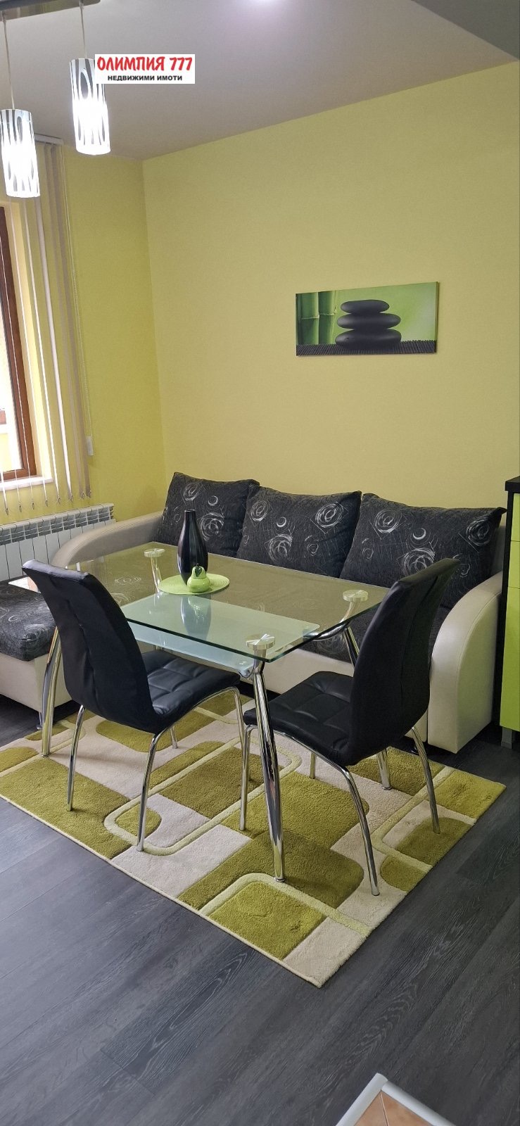 Till salu  1 sovrum Pleven , Sjirok centar , 65 kvm | 96731991 - bild [4]