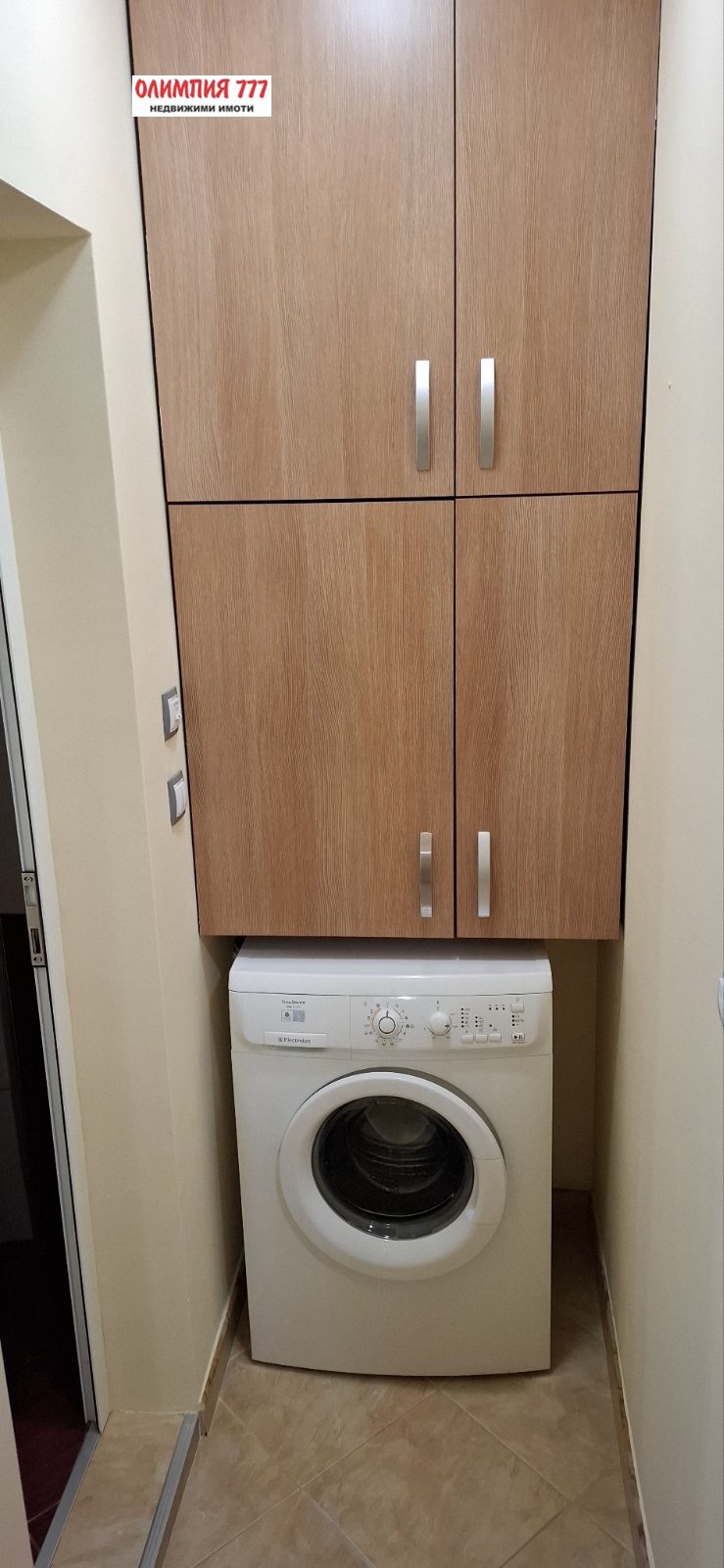 In vendita  1 camera da letto Pleven , Shirok tsentar , 65 mq | 96731991 - Immagine [8]