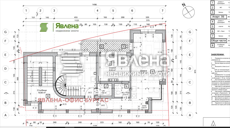 Te koop  3 slaapkamers regio Boergas , Sozopol , 108 m² | 39888137 - afbeelding [8]